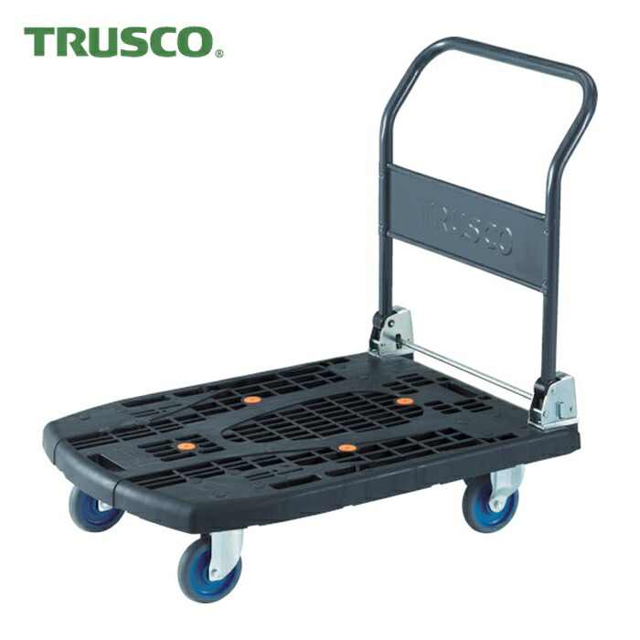 トラスコ TRUSCO 樹脂台車 カルティオビッグ 折畳 900X620 黒 (1台) MPK906-BK｜工具ランド 17,743円