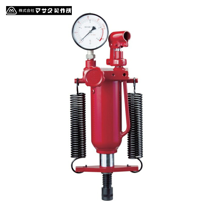 MASADA MHP-5J 矯正油圧プレス用プレスジャッキ部 5トン (1台)