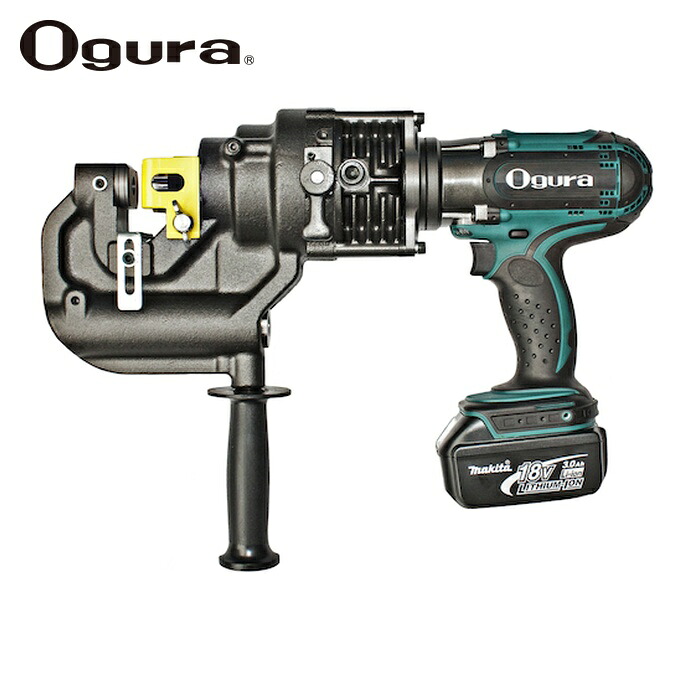 Ogura N208WDS コードレス油圧式パンチャー (1台)