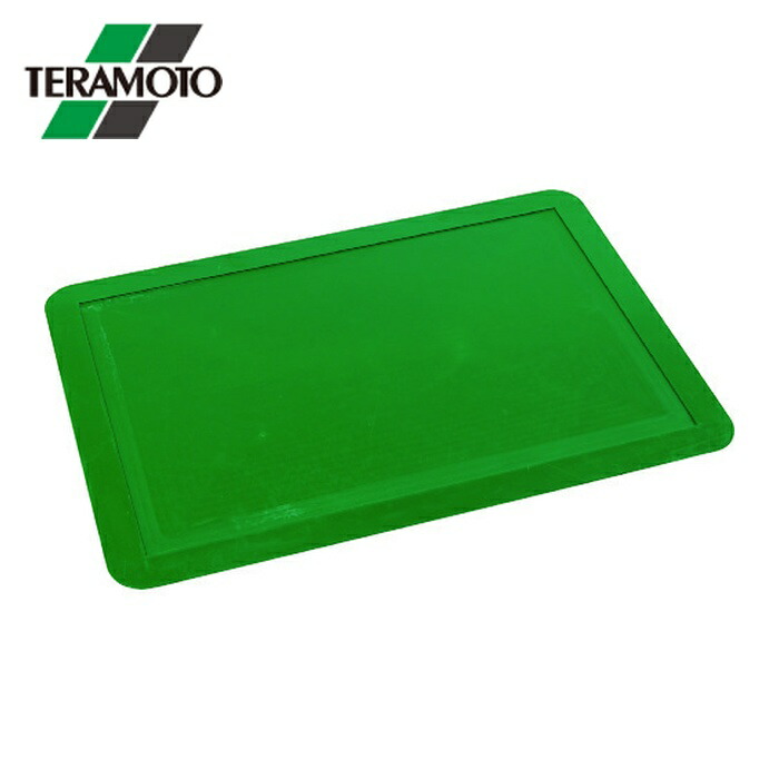 テラモト 粘着マットフレーム 720×1320mm (1枚) MR-123-443-0|工具ランド