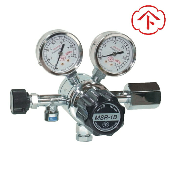 ヤマト産業 MSR-1B-R-11N01-2210 分析機用二段式調整器 MSR-1B-R-11N01-2210 (1個)|工具ランド