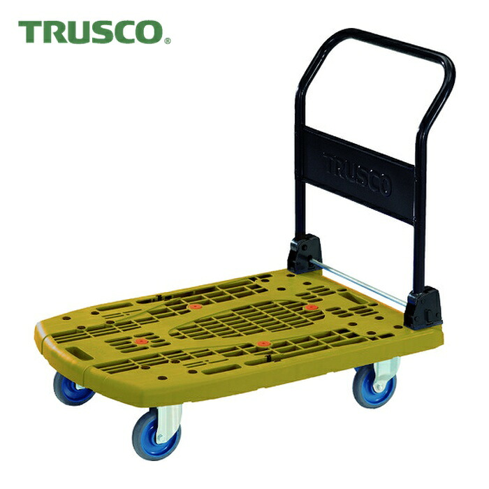 トラスコ TRUSCO 脂手押し車 カルティオビッグ 折畳 900X620 ストッパー付 オリーブ (1台) MPK906-OG-S その他-DIY・工具-花・ガーデン・DIY