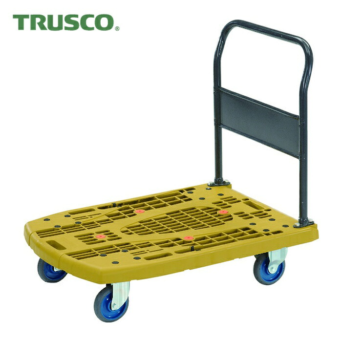 トラスコ TRUSCO 樹脂台車 カルティオビッグ 固定 900X600 ストッパー付 オリーブ (1台) MPK900-OG-S