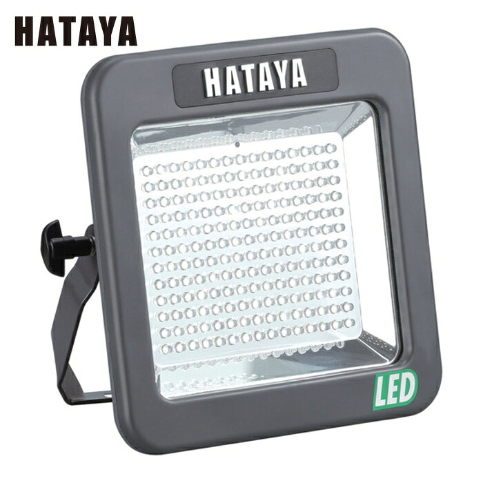 ハタヤ LWK-10 充電式LEDケイ・ライト 屋外用 白色LED180個(10W) (1台)