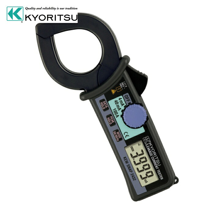共立明かり表示計器 MODEL2432 2432 リーククランプメータ (1台)