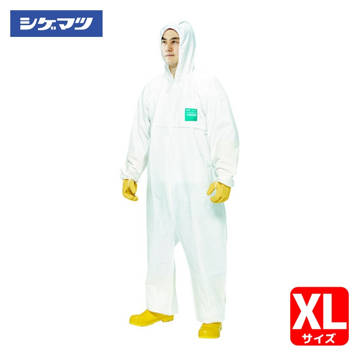重松製作所 シゲマツ 作業服 マイクロガード1800W XL (10着入)(78462) (1袋) MG1800W-XL｜工具ランド