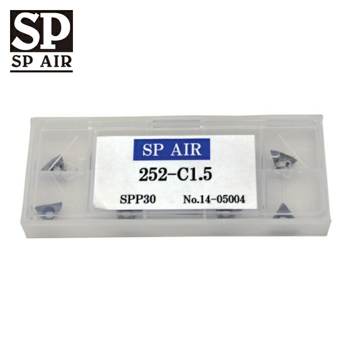 SP ベッセル 252-C1.5 C面小径べべラー用チップ (1S)