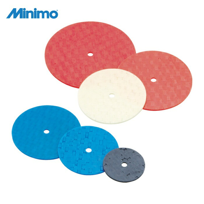 ミニター Minimo NA2033 ファイバーストーンホイール #600 φ25X0.6 (2個入) (1Pk)