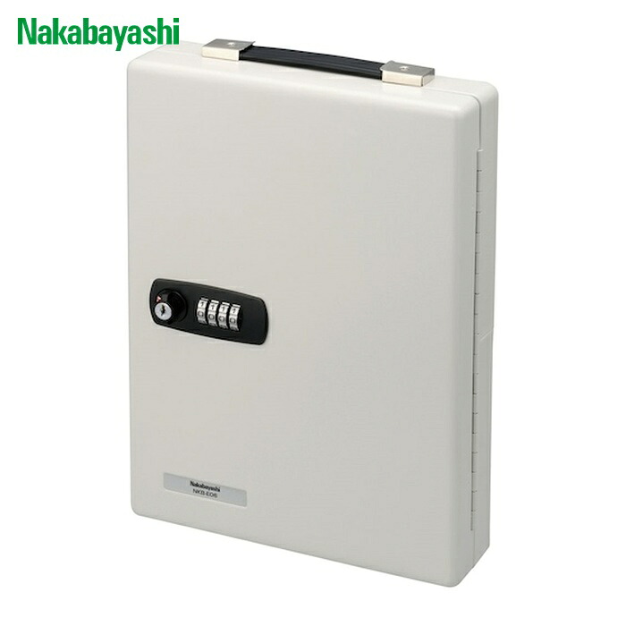 ナカバヤシ ダイヤル式キーボックス 60個収容 (1個) NKB-D06