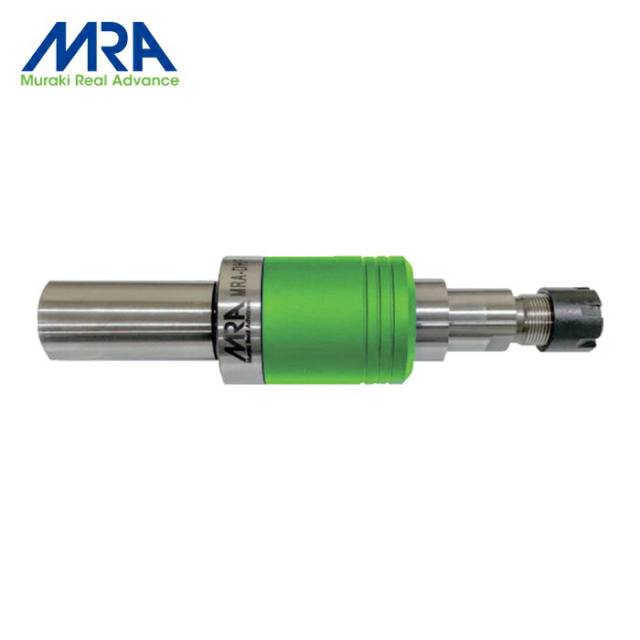 MRA ムラキ MRA-DHB3-1020MC 自動小銃機用バリ取りホルダ でばりんMC裏 (1個)