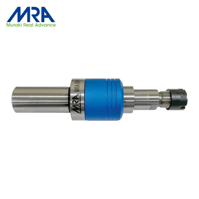 MRA ムラキ MRA-DHF3-1020MC 自動小銃機用バリ取りホルダ でばりんMC表 (1個)