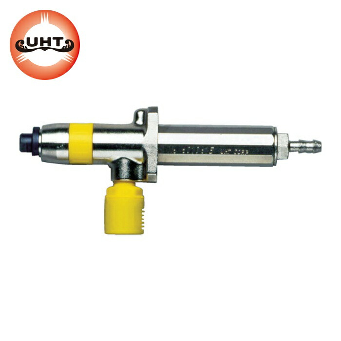 UHT MSA-3 エアマイクログラインダー マイクロスピンドル MSA-3(3粍コレット) (1台)