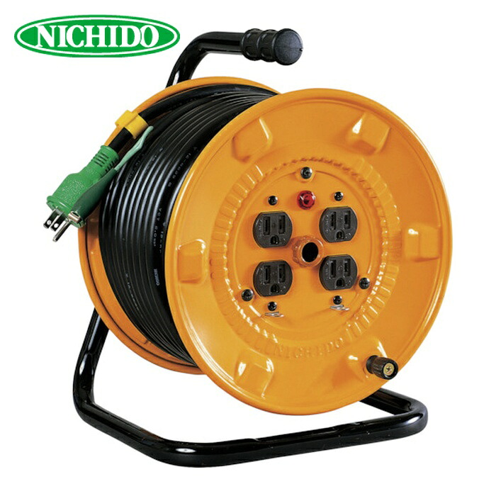 日動工業 NICHIDO NNP-E24 電工ドラム アース付 20m (1台)