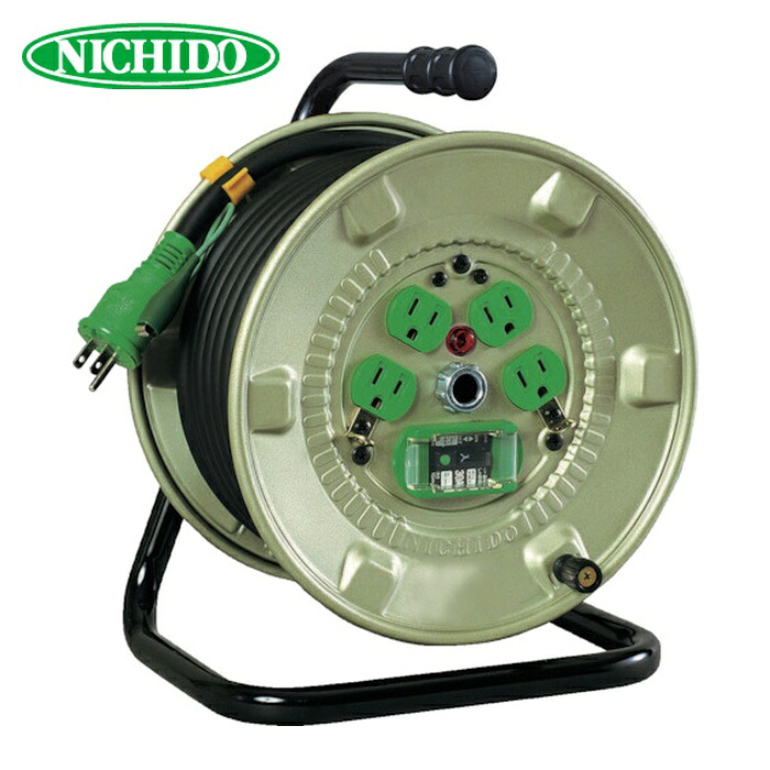 日動工業 NICHIDO NNP-EB24 電工ドラム 漏電保護専用ブレーカ付 20m (1台)|工具ランド