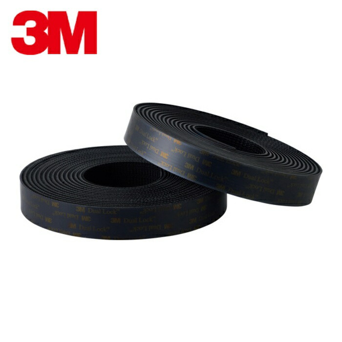 3M スリーエム デュアルロックファスナー ミニパック MP-3551CF/52CF 25mmX5mセット (1組) MP3551CF/52CF