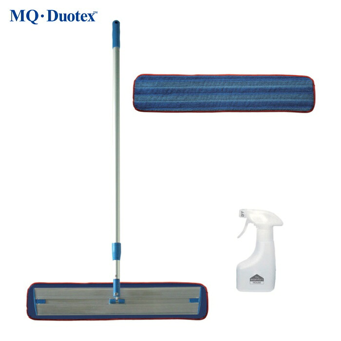 MQ・Duotex 割り増し金モップ 3種仕掛ける 62糎 青色 (1S) MQMSET28