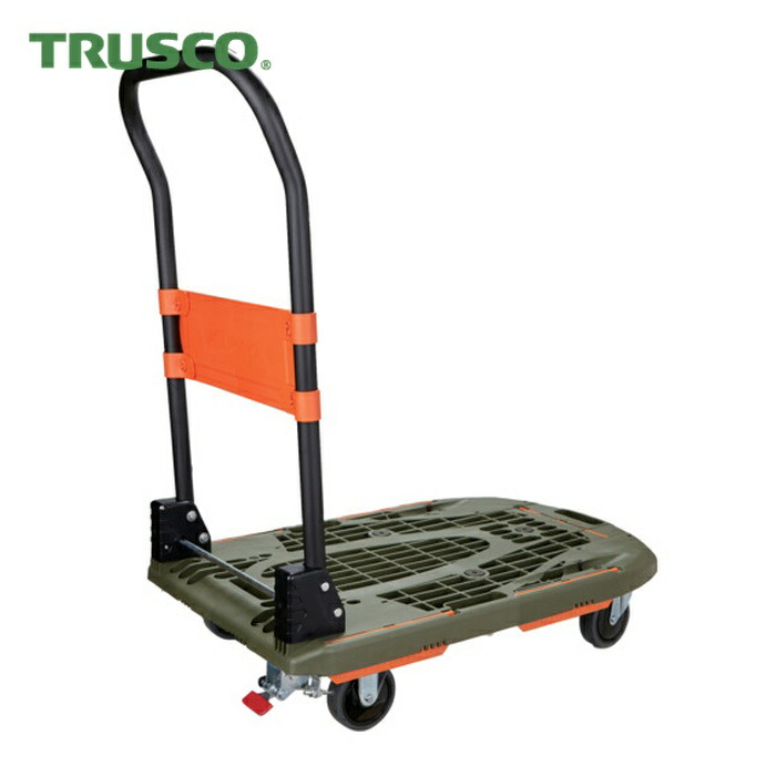 トラスコ TRUSCO 脂手押し車 カルティオ 780X490 折畳 オリーブドラブ スチール写真ストッパー付き添い人 (1台) MPK780-OD-SS