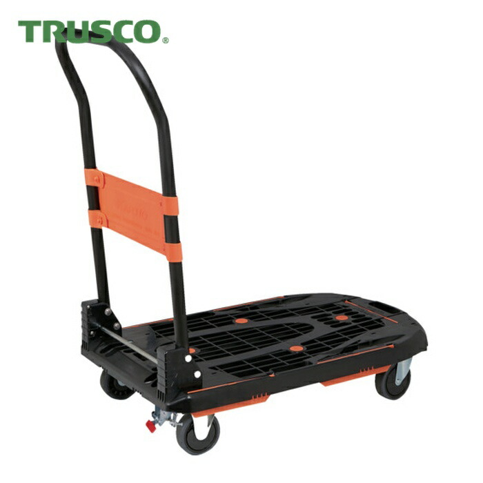 トラスコ TRUSCO 樹脂台車 カルティオ 780X490 折畳 ブラック スチールストッパー付 (1台) MPK780-BK-SS