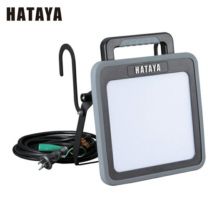 ハタヤ LWA50KN LED点火装置 50W LEDケイ・点火装置脱着式繋ぎ遣りかたAC点灯手合い (1台)