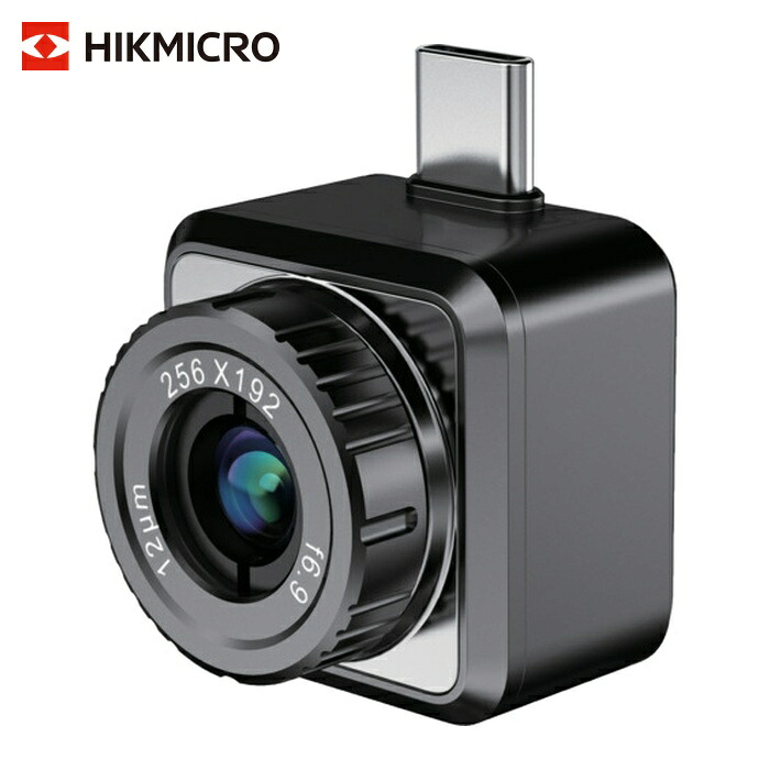 HIKMICRO MINI2PLUS V2 スマートフォン用グラフィー Mini2Plus V2 (1台)