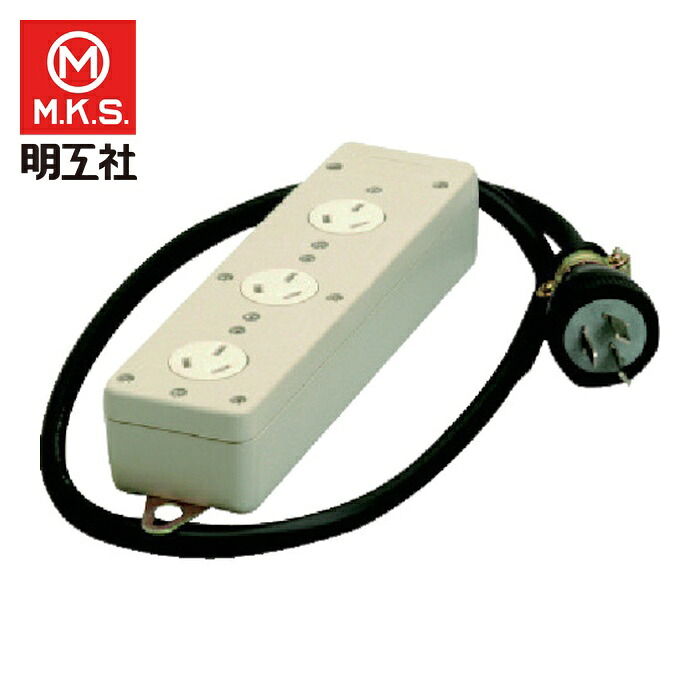 明工 MR2935 3コ口水道栓3P吊りひも1m (1個)