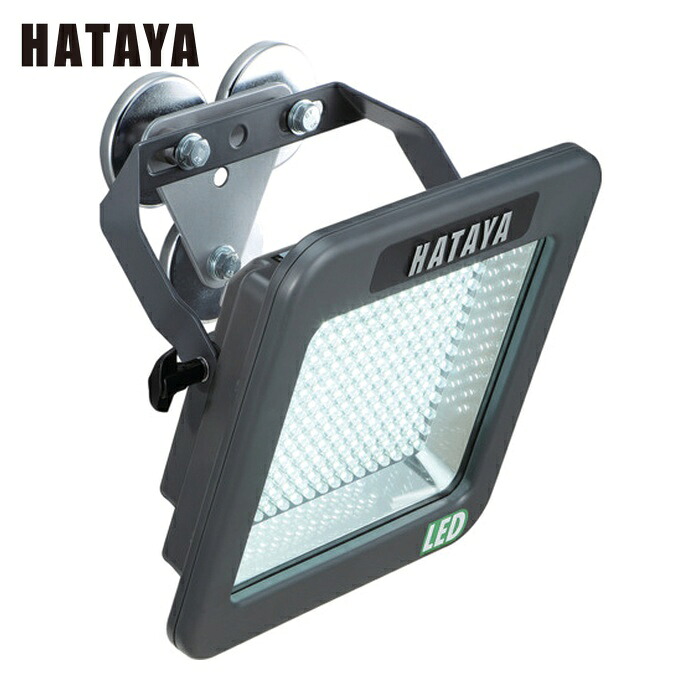 ハタヤ LWK-10M 充電式LEDケイ・ライト マグネット付アームセットタイプ (1台)