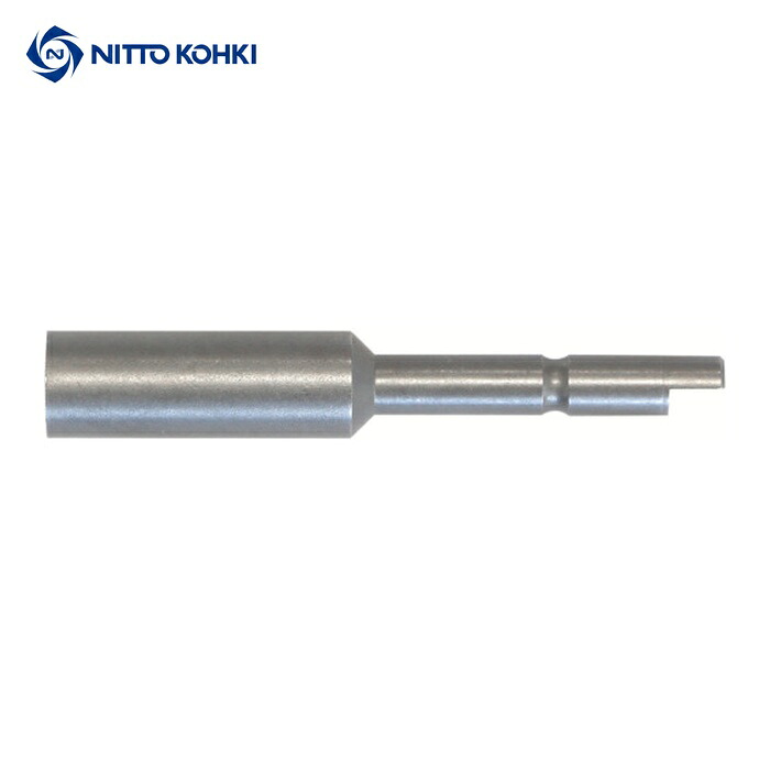 日東工器 NO.30839 NKビット 4DBビット4.5X7X44 10本入 30839 (1袋)