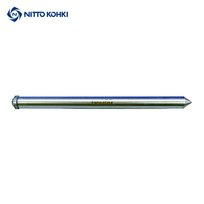 日東工器 NO.08075 パイロットピンA-4(08075) 14894 (1本)