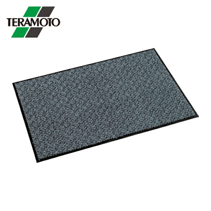 テラモト 屋内マット ライトリードマット グレー 600&times;900mm (1枚) MR-023-040-5｜工具ランド