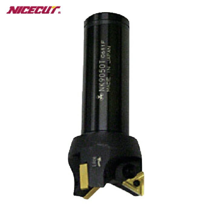 富士元製作 NK9070T フライス手道具 スカットカット シャンクφ32 製作径φ70 (1台)