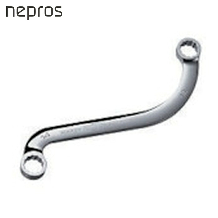 ネプロス nepros NM12-12 S字めがねレンチ 12mm (1丁)