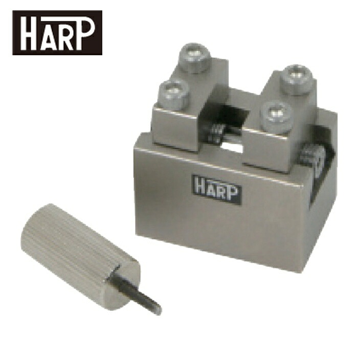 ハープ HARP MC-4 小型精密保持具マイクロ角バイス20 (1台)|工具ランド
