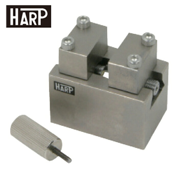 ハープ HARP MC-5 小型精密保持具マイクロ角バイス25 (1台)｜工具ランド