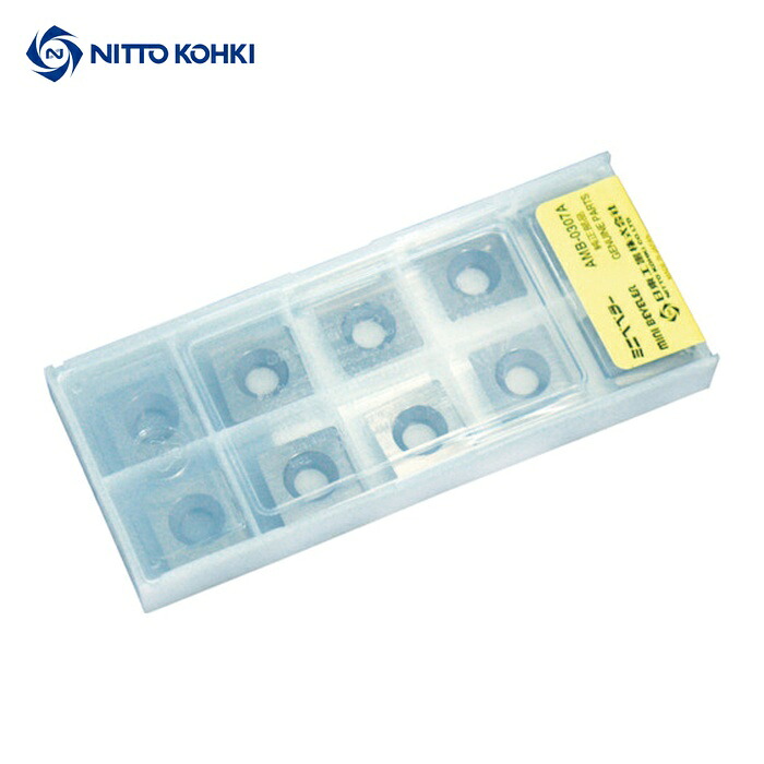 日東工器 NO.72345 ベベラー用チップ 12.7角 R3 10枚入 72345 TB01651 (1Cs)｜工具ランド