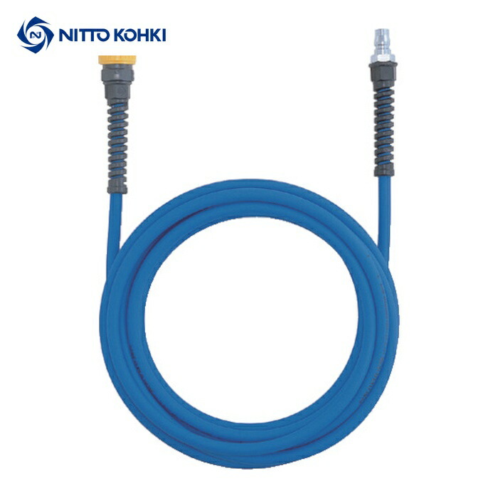 日東工器 NKU-810B NKカプラホース(52491) (1本)