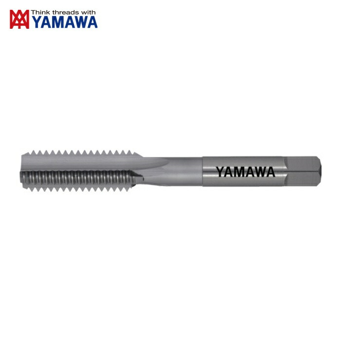 ヤマワ 弥満和 N-CT-P3-LA-M8X1.25-3 軽合金用超硬ハンドタップ N-CT LA P3 M8X1.25 1.5P (1本)