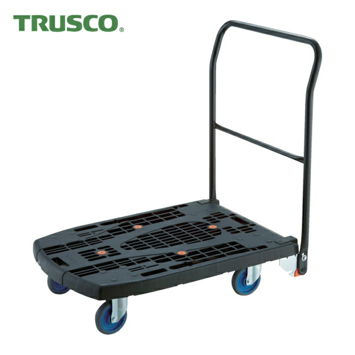 トラスコ TRUSCO 脂手押し車 カルティオビッグフラット 回転させる 900X600 S付 黒 (1台) MPK906-F2-BK-S