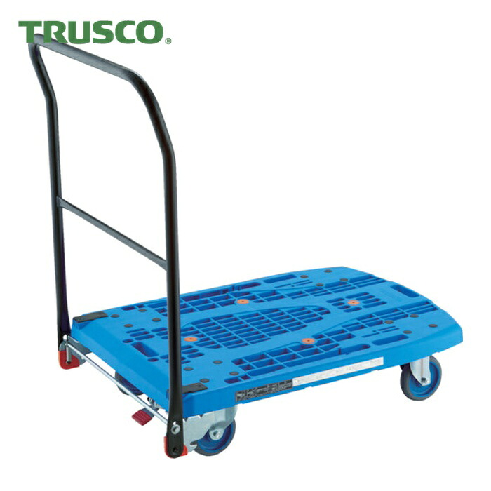 トラスコ TRUSCO 脂手押し車 カルティオビッグフラット 回転させる 900X600 S付 青 (1台) MPK906-F2-BS