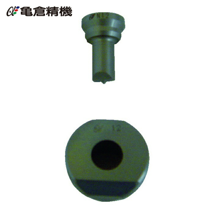 亀倉精機 N-08 ポートパンチャー用標準替刃 穴径8mm (1S) 9,148円