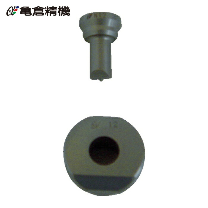 亀倉精機 N-13 界面パンチャー用標準尺度替刃 穴径13粍 (1S) 電動工具本体-その他