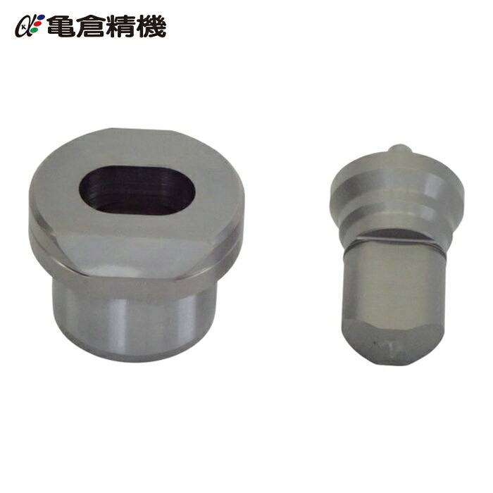 亀倉精機 N-11X20 ポートパンチャー用標準替刃 穴径11×20mm (1S)