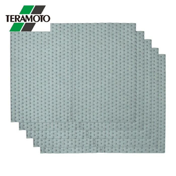 テラモト 吸油シート(オイル・水両用)400×500mm (110枚入) (1箱) MR-939-404-0