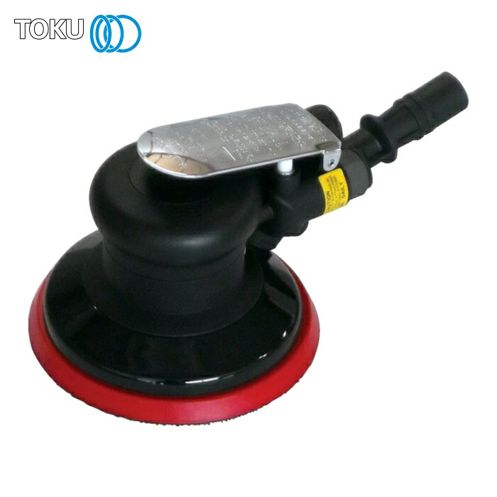 TOKU 東空販売 MS-680G5-V ダブルアクションサンダ5 自吸塵式 ビニールフェース のり式 (1台)