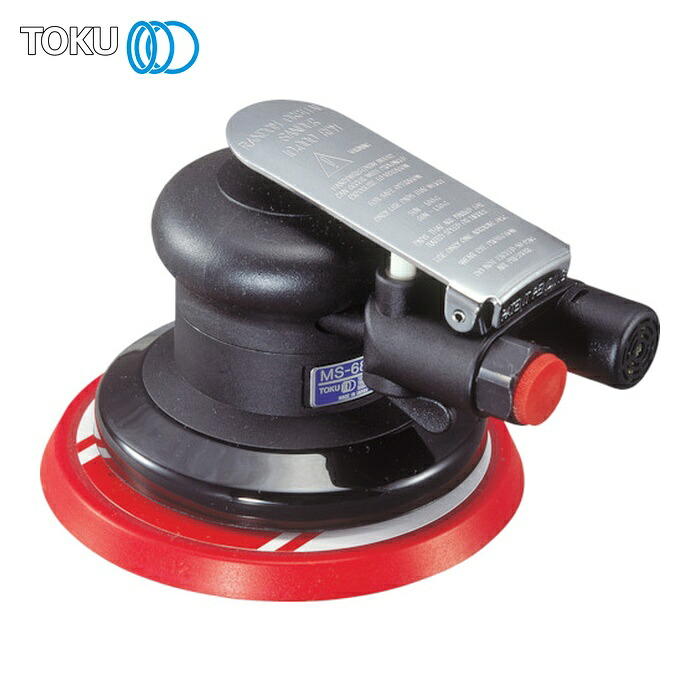 TOKU 東空販売 MS-680N5-H ダブルアクションサンダ5 非吸塵式 フックフェース マジック式 (1台)