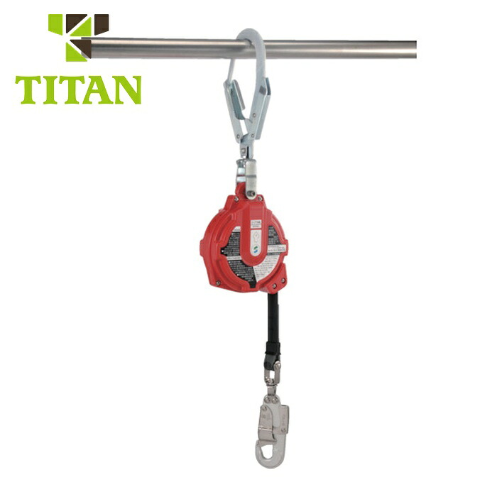 タイタン TITAN マイブロック帯ロープ式 6M 台付フック付 (1台) MY-6HR