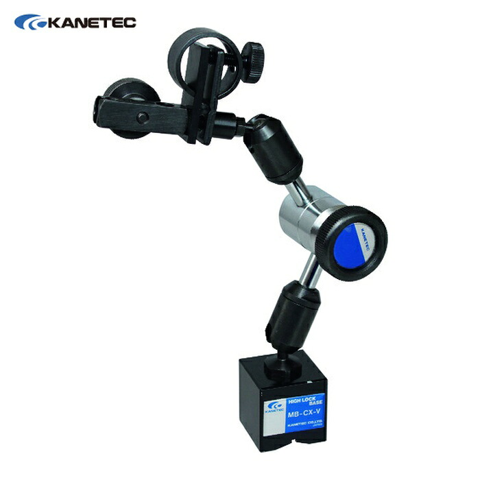カネテック KANETEC MB-CX-V マグネットスタンド(アームタイプ) ハイロックミニベース 微動調整装置付 吸着力160N (1台)