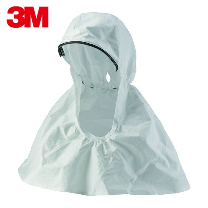 3M スリーエム バーサフロー[[TM上]] フードカバー M-976 M-307送気マスク専用 1個/1箱 (1個) M-976