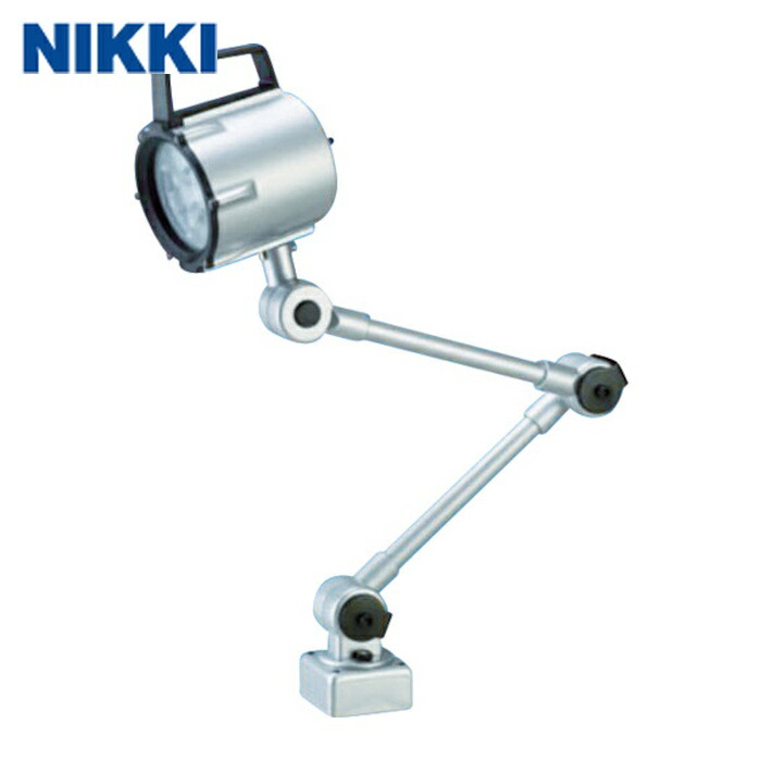 日機 NIKKI NLSM15CP-AC(4000K) 防水型LEDスポットライト 9W AC100~120V (1台)