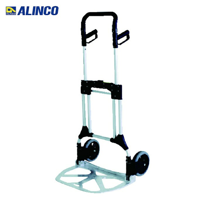 アルインコ ALINCO パウダーコンパクト手押し車MTC120 (1台) MTC120