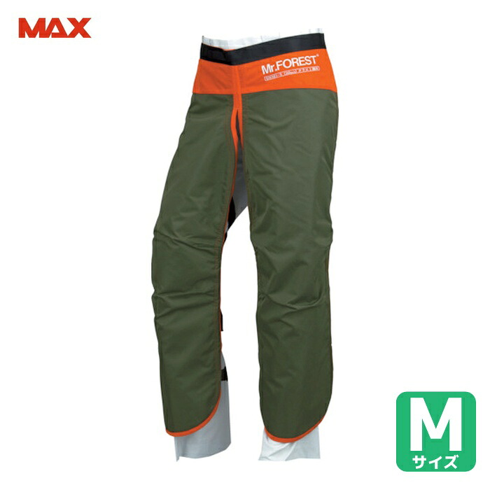 マックス MAX MT536-OL-M Mr.FOREST 防御することチャップス オリーブ M大いさ (1着) DIY・工具-その他-花・ガーデン・DIY